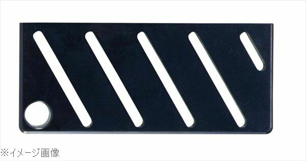 HACCP庖丁差用カラープレート A（斜）タイプ ブラック