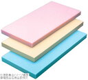 ヤマケン 積層オールカラーまな板 4号C 750×450×51 ベージュ(3)