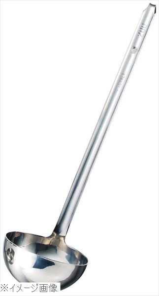 SX ステンレス HACCPレードル 150 M46215LA