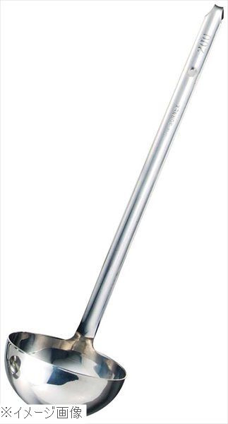 SX ステンレス HACCPレードル 180 M46216LA