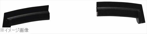 マルチシェフ フードプロセッサー MC－1000・1500用スクレーパーカバーヘラ PMC1－022