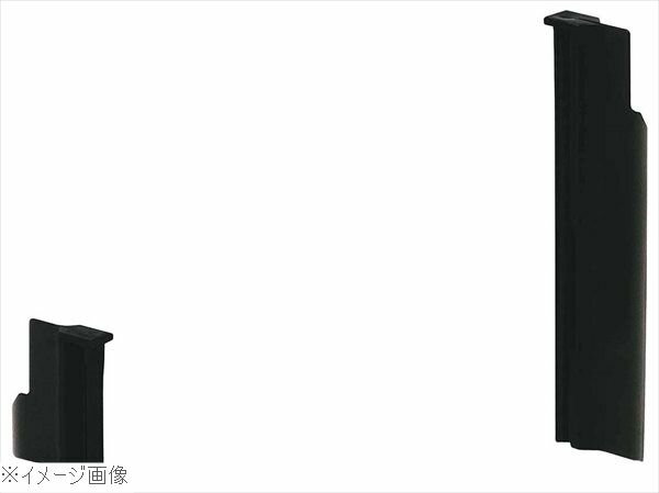 マルチシェフ フードプロセッサー MC－1000・1500用スクレーパーボールヘラ PMC1－023