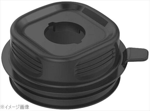 ブレンダー MC-2000BLSS用 ボトルカバー(ステンレスボトル用)PMC2-003SS ブレンダー MC-2000BLSS用 ボトルカバー(ステンレスボトル用)PMC2-003SS