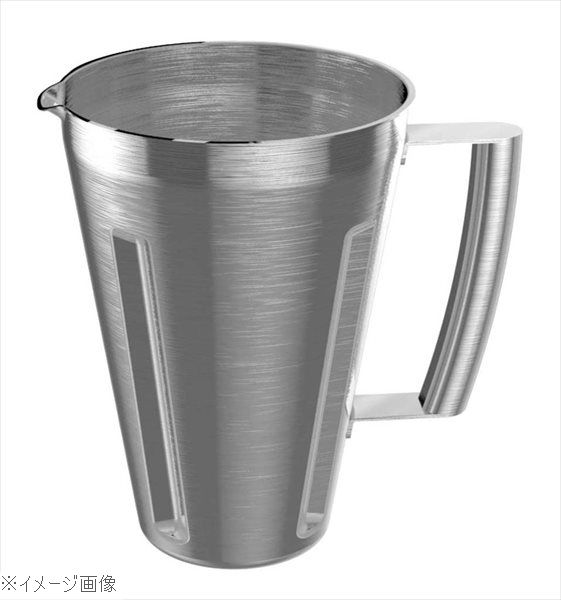 ブレンダー MC－2000BLSS用 ブレンダーボトル（ステンレス）PMC2－002SS