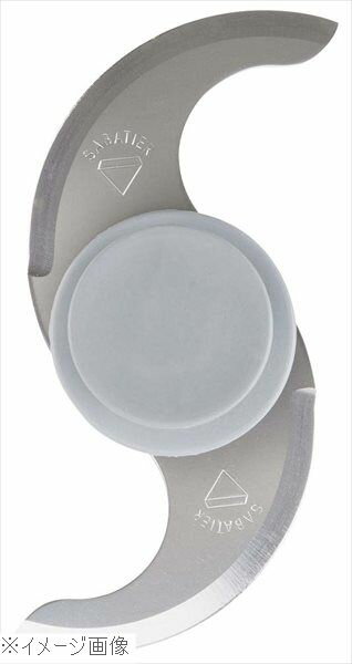 ロボ・クープ R－6V．V．S用 平刃ASSY