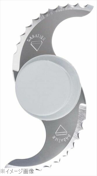 ロボ・クープR－3D・301UD兼用 波刃カッター