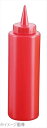 CKS ディスペンサー 270ml 赤