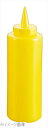 CKS ディスペンサー 270ml 黄