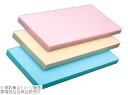 ヤマケン K型オールカラーまな板 K10A 1000×350×20 ブルー(3)