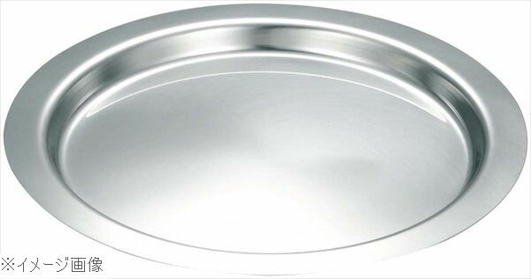 深型ボール用 フラットエッジ トレー 24cm