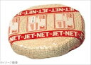 ジェットネット(1ロール)5LNS−24