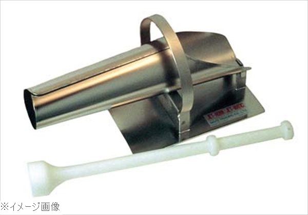 楽天市場】ジェット ホーン(キッチン用品・食器・調理器具)の通販 楽天市場】ジェット ホーン(キッチン用品・食器・調理器具)の通販