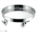クローバー 18-8(ステンレス) 運搬用台車 30cm用(ナイロンキャスター)