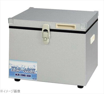 小型保冷庫 KRクールBOX−S KRCL−20L 標準タイプ