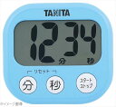 タニタ でか見えタイマー 100分計 TD－384 アクアミントブルー