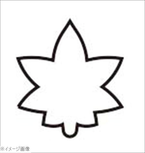 ●極小の生抜きなので端材も無駄なく使えます。※メーカー希望小売価格はメーカーカタログに基づいて掲載しています。（カタログ表示価格は消費税が含まれていません）外寸(mm)φ10～12mm 高さ：43