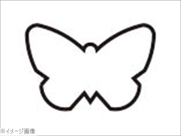 ●極小の生抜きなので端材も無駄なく使えます。※メーカー希望小売価格はメーカーカタログに基づいて掲載しています。（カタログ表示価格は消費税が含まれていません）外寸(mm)φ10～12mm 高さ：43