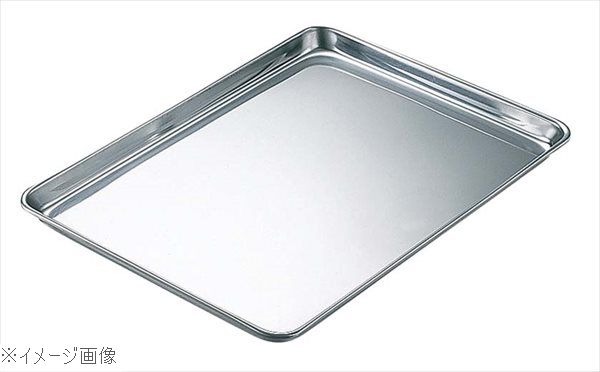 エコクリーン 18-0（ステンレス） 肉バット