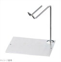 エコクリーン 18-8(ステンレス) トングレスト L型