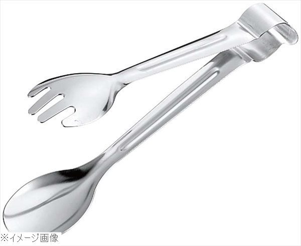 エコクリーン 18-8（ステンレス） サービストング 小