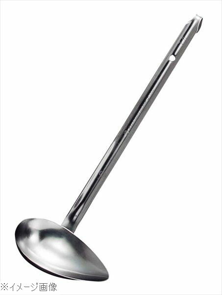 エコクリーン 18-8(ステンレス) 横口レードル 穴無 70cc