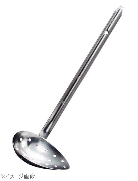 エコクリーン 18-8(ステンレス) 横口レードル 穴明 30cc