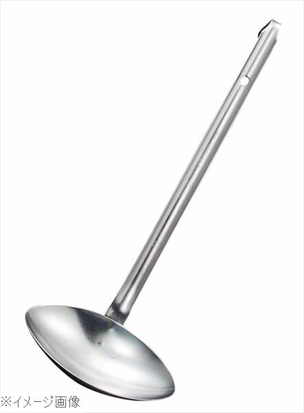 エコクリーン 18-8(ステンレス) 両口レードル 144cc