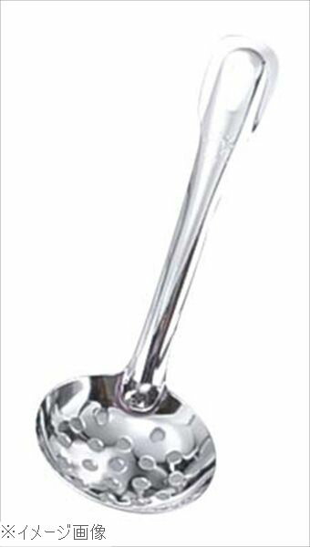 18-0（ステンレス） 穴明 杓子 7．0cm 共柄（カギ無）