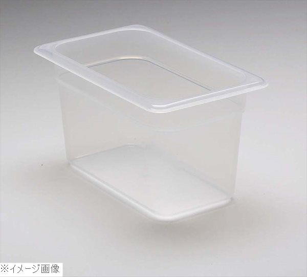 キャンブロ 半透明フードパン 1／4 150mm 46PP（190）