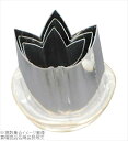 18-8(ステンレス) 渕付抜型 竹 3pcs(3)