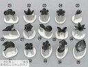 18-8(ステンレス) 渕付抜型 松茸 大(3)