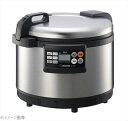 象印 業務用IH炊飯ジャー NH−GEA54−XA 三相タイプ