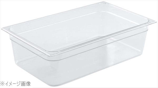 ラバーメイド エクストラフードパン 1／3（H100）117P