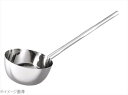 18-8(ステンレス) 長柄付ひしゃく楕円グリップ 24cm(3.85L)柄長50cm