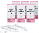 DPD試薬S(50包入)(遊離残留塩素濃度測定用)