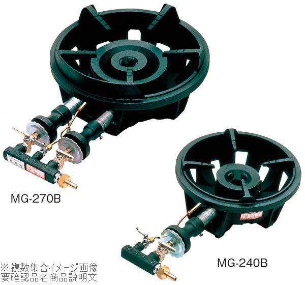 マルゼン ファイヤースクリーンバーナー MG－280B LP