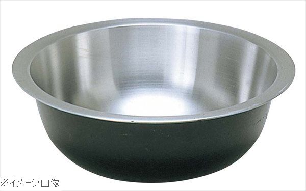 アルミイモノ そば羽反 52cm