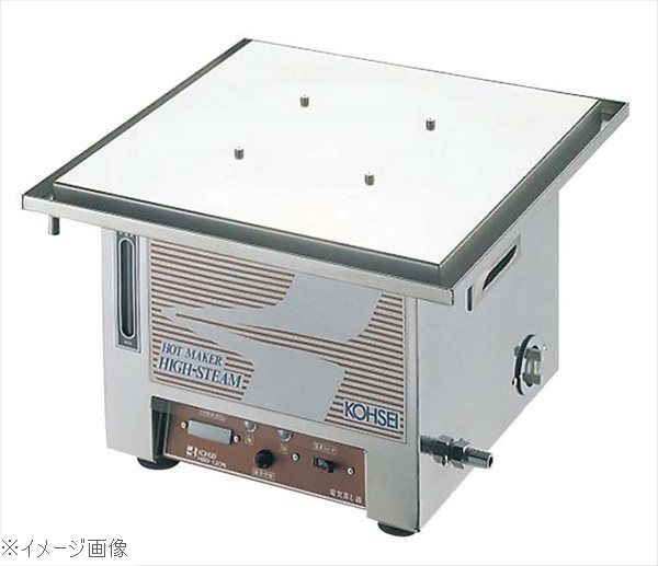 電気蒸器 HBD－120N