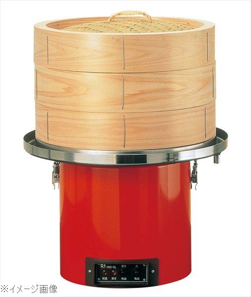 電気蒸器 小型 HBD－5L