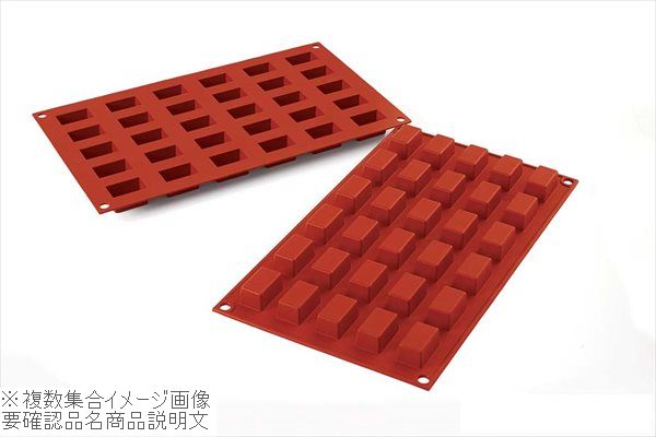 Cake Forms - シリコマート シリコンフレックス ミニケーキ（30ヶ取）SF181