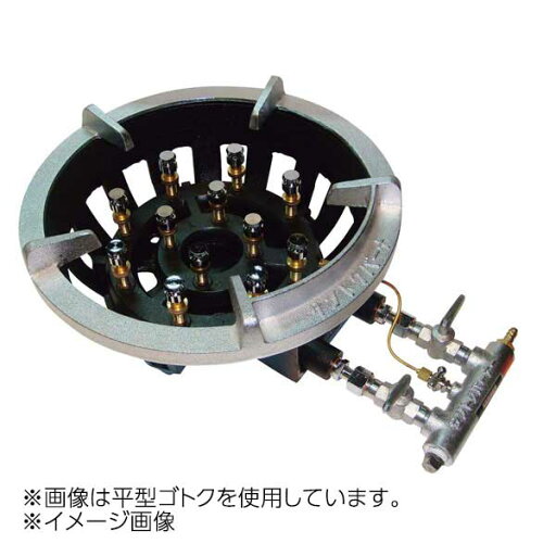 サントク ガスコンロ 立型ゴトク TG型 TG-15 13A サントク ガスコンロ 立型ゴトク TG型 TG-15 13A