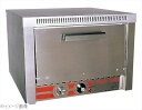 電気式 ピザオーブン PO−8RS 三相200V