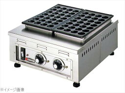 エイシン 電気 たこ焼器 TG－3