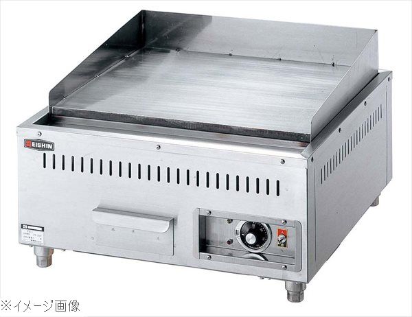 エイシン 電気 グリドル RG－900