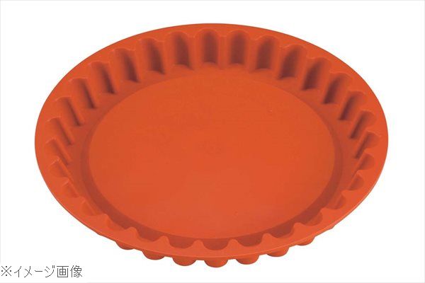 ●耐熱、耐寒性の高いシリコンを使用していますので、オーブンは勿論、フリーザーにも使えます。●柔軟性のあるシリコンを使用していますので、型離れが非常に良く、洗浄も非常に楽になりました。※メーカー希望小売価格はメーカーカタログに基づいて掲載しています。（カタログ表示価格は消費税が含まれていません）内寸(mm)φ260×H30