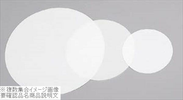 Rakuten - 純白デコレシート（1000枚入）5寸