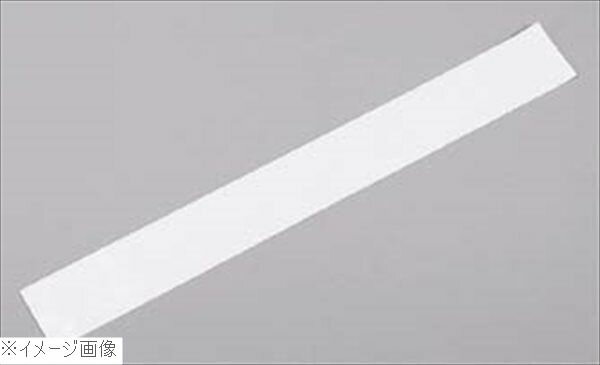 純白デコレシートサイド（1000枚入）1尺