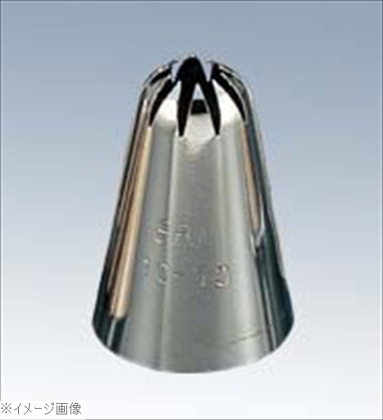 EBM 花 口金 12切－＃5