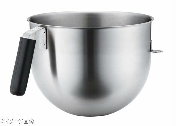楽天市場】キッチンエイド ボウルの通販 楽天市場】キッチンエイド ボウルの通販