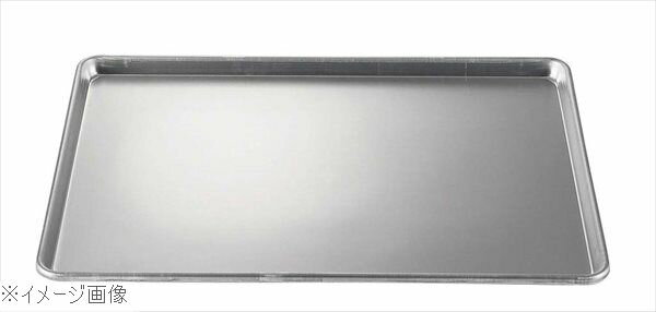 ヴォラース アルミ シートパン 浅型 5315
